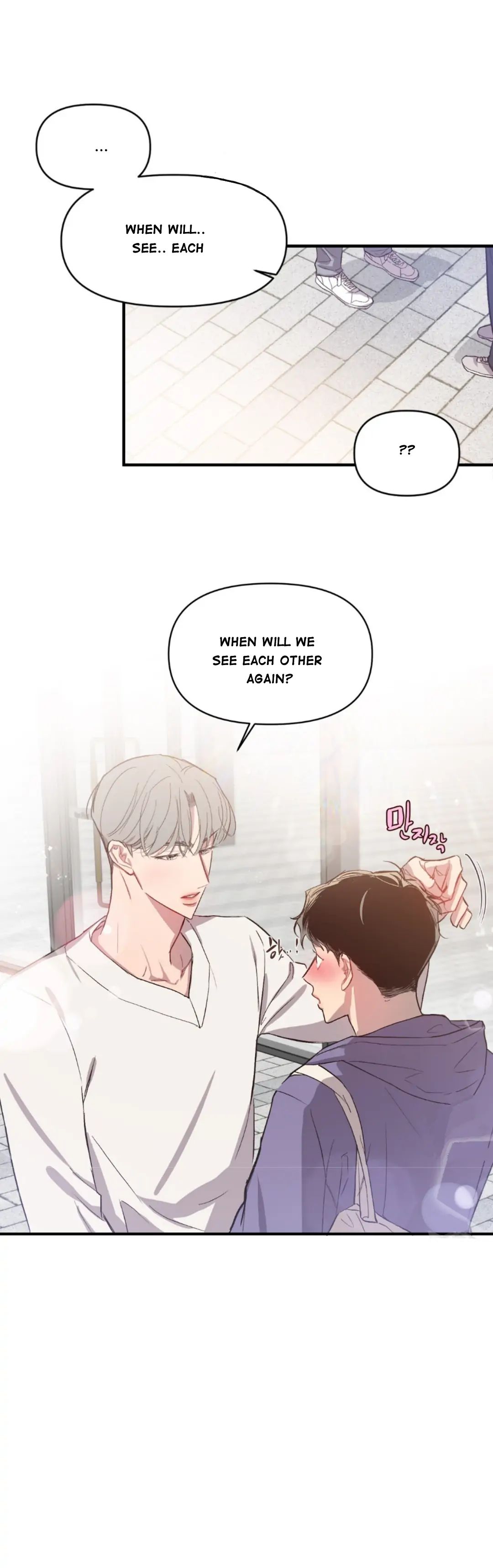 Read Secret ejaculation chapter 10 image 20 on Lezhin