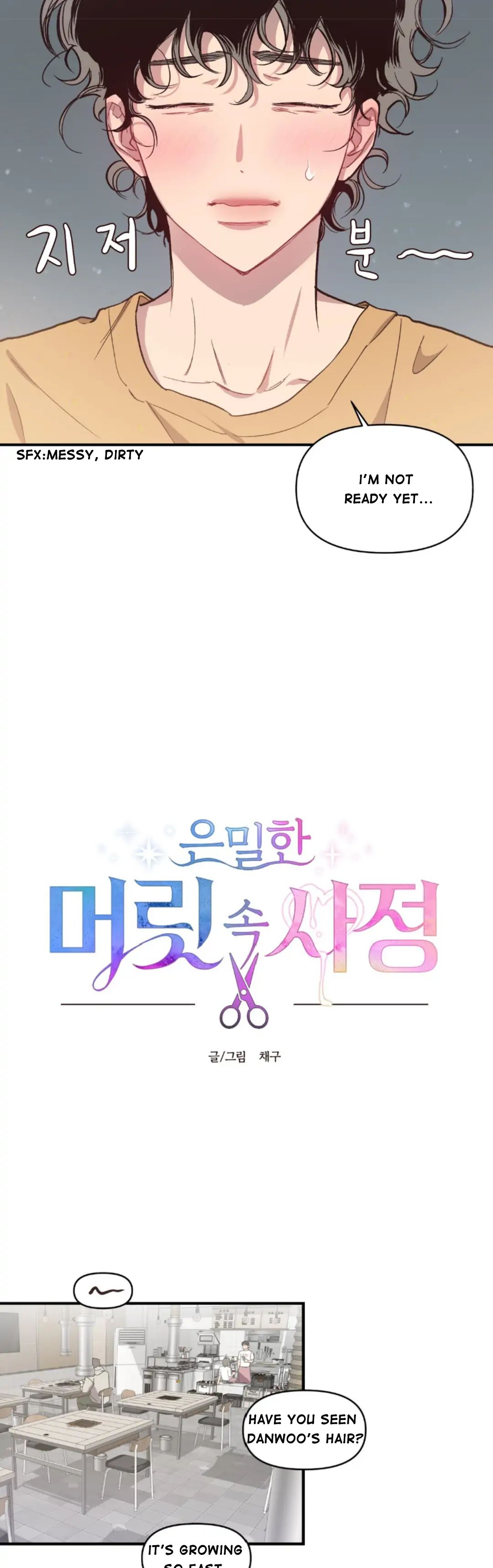 Read Secret ejaculation chapter 11 image 1 on Lezhin
