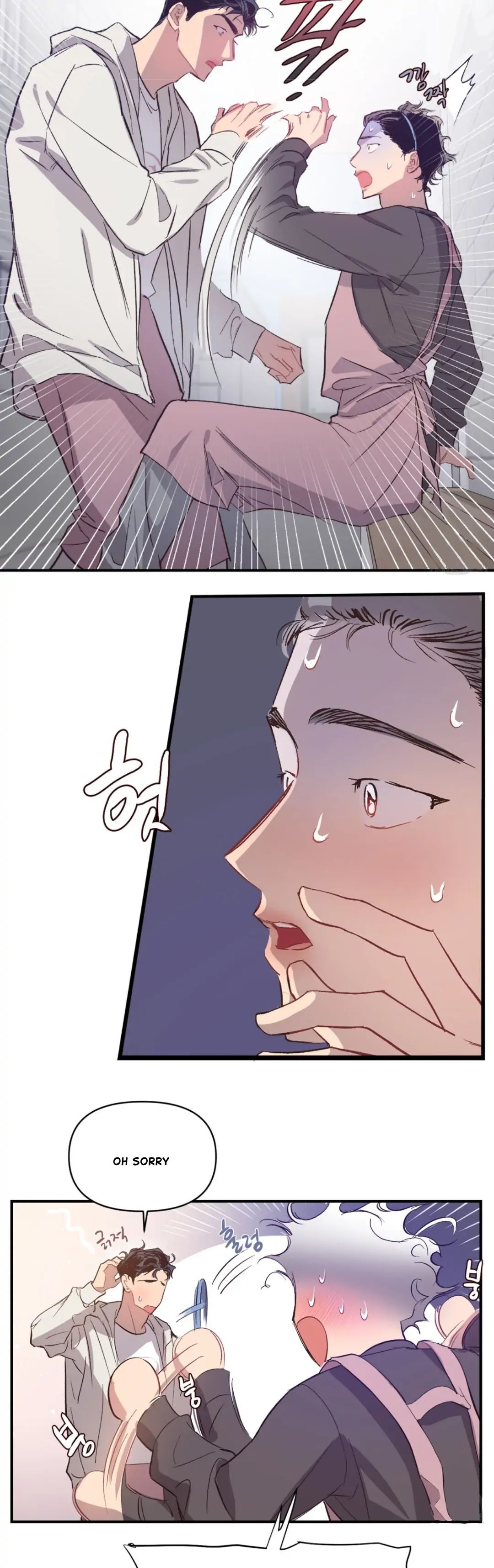 Read Secret ejaculation chapter 11 image 16 on Lezhin