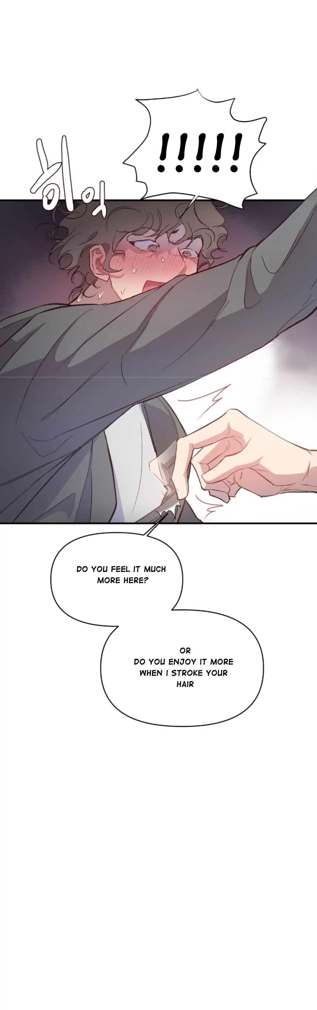 Read Secret ejaculation chapter 12 image 11 on Lezhin