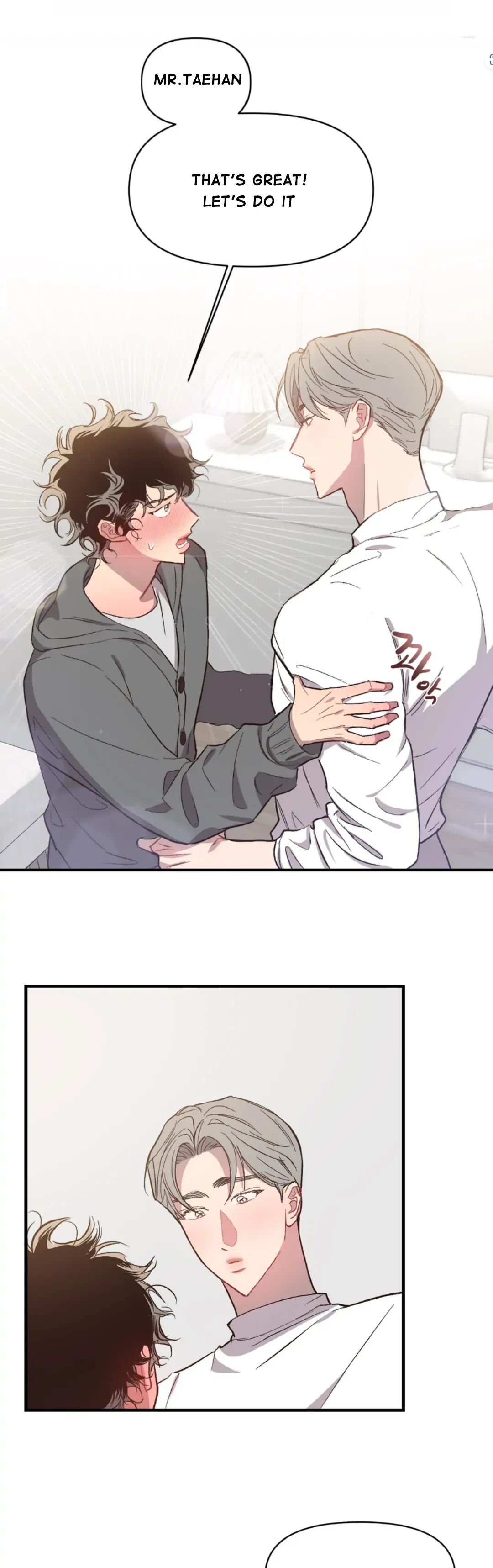 Read Secret ejaculation chapter 12 image 13 on Lezhin