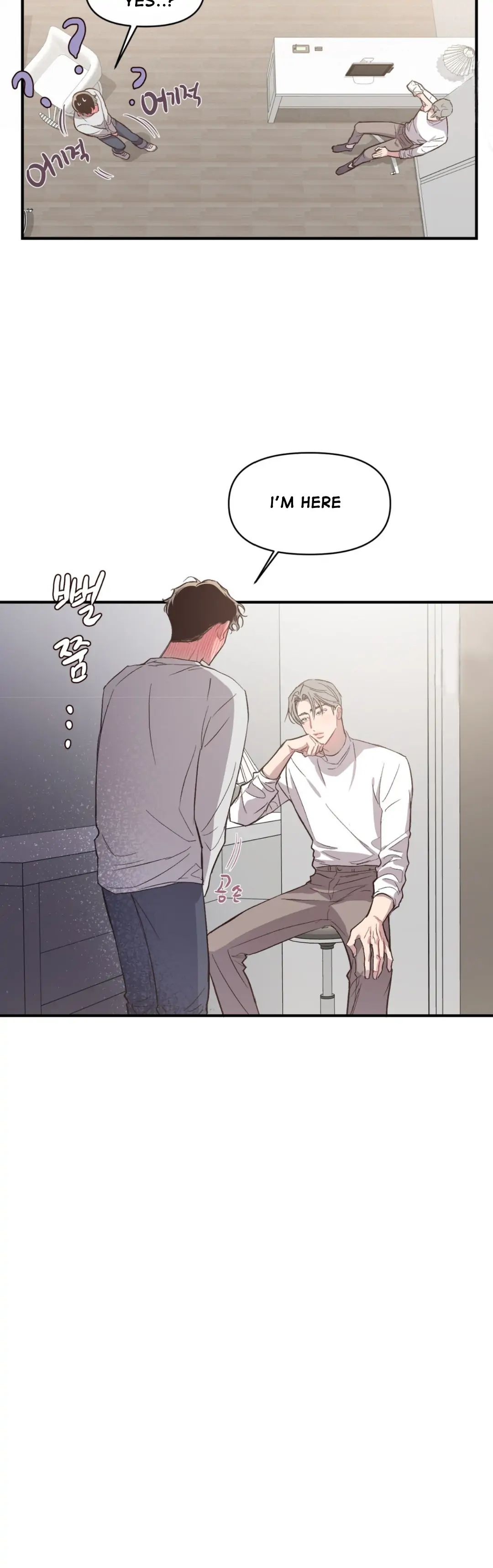 Read Secret ejaculation chapter 12 image 17 on Lezhin
