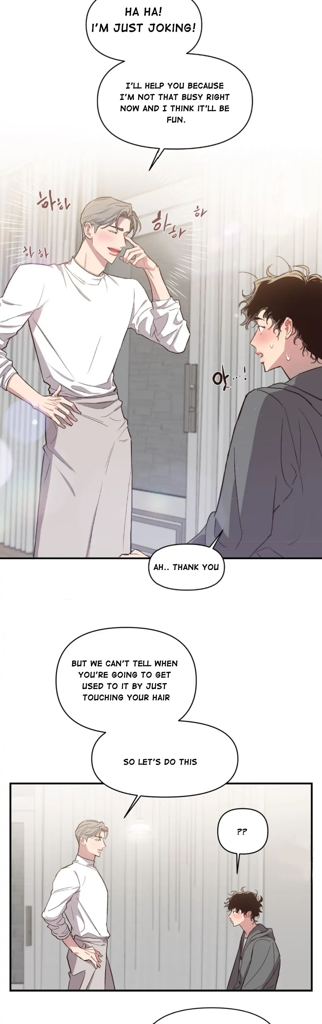 Read Secret ejaculation chapter 12 image 7 on Lezhin