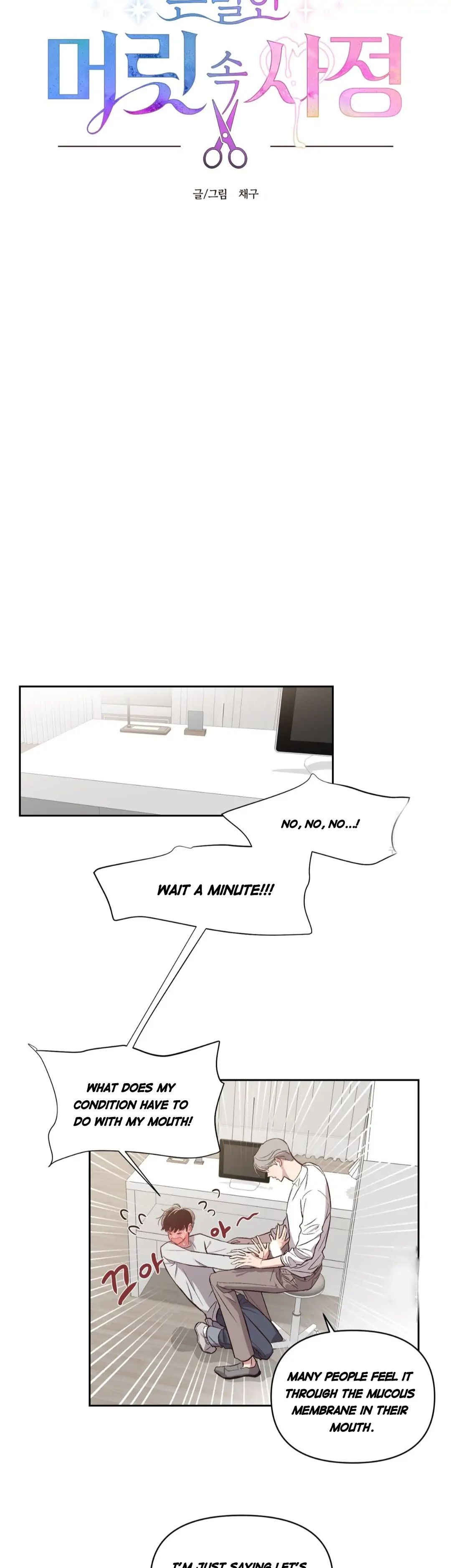 Read Secret ejaculation chapter 13 image 1 on Lezhin