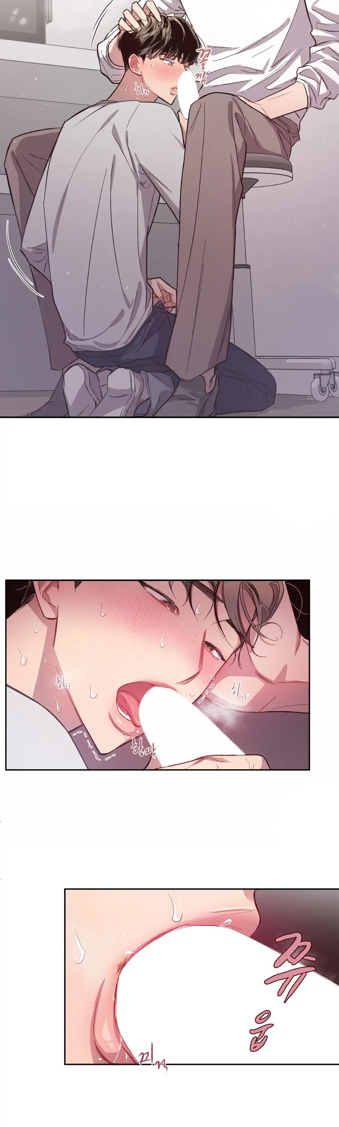 Read Secret ejaculation chapter 13 image 14 on Lezhin