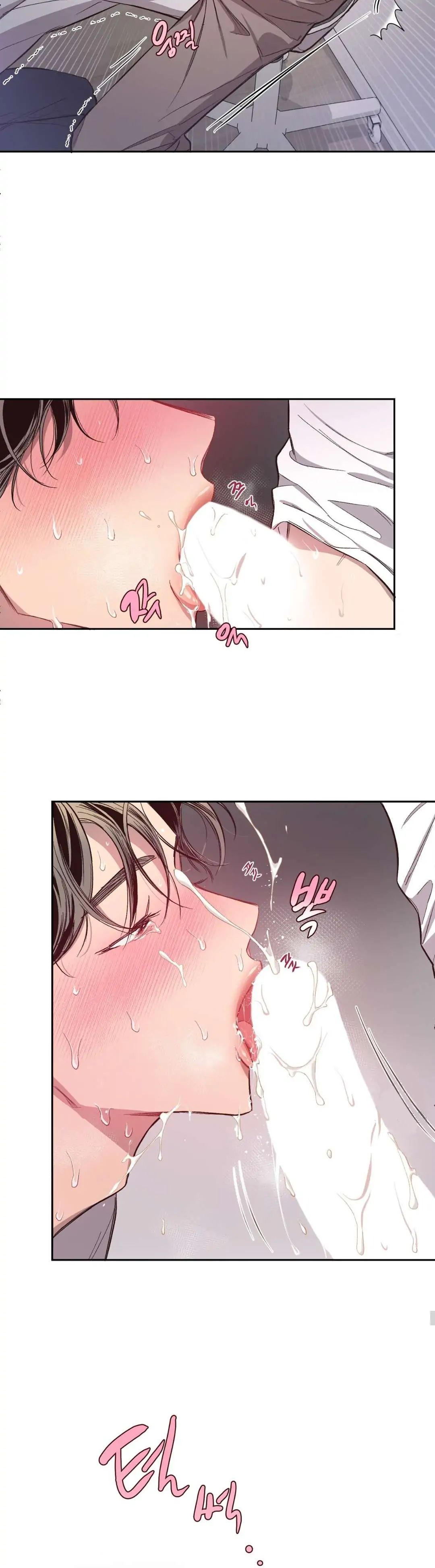 Read Secret ejaculation chapter 13 image 20 on Lezhin