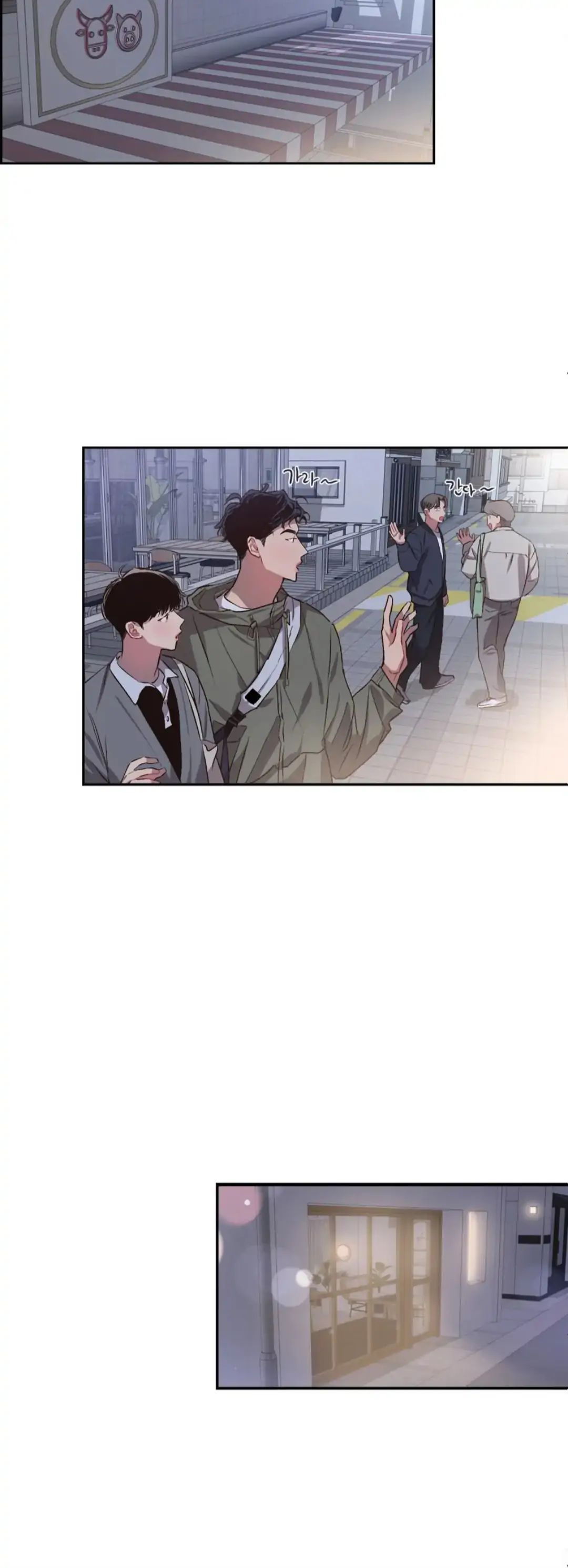 Read Secret ejaculation chapter 14 image 14 on Lezhin