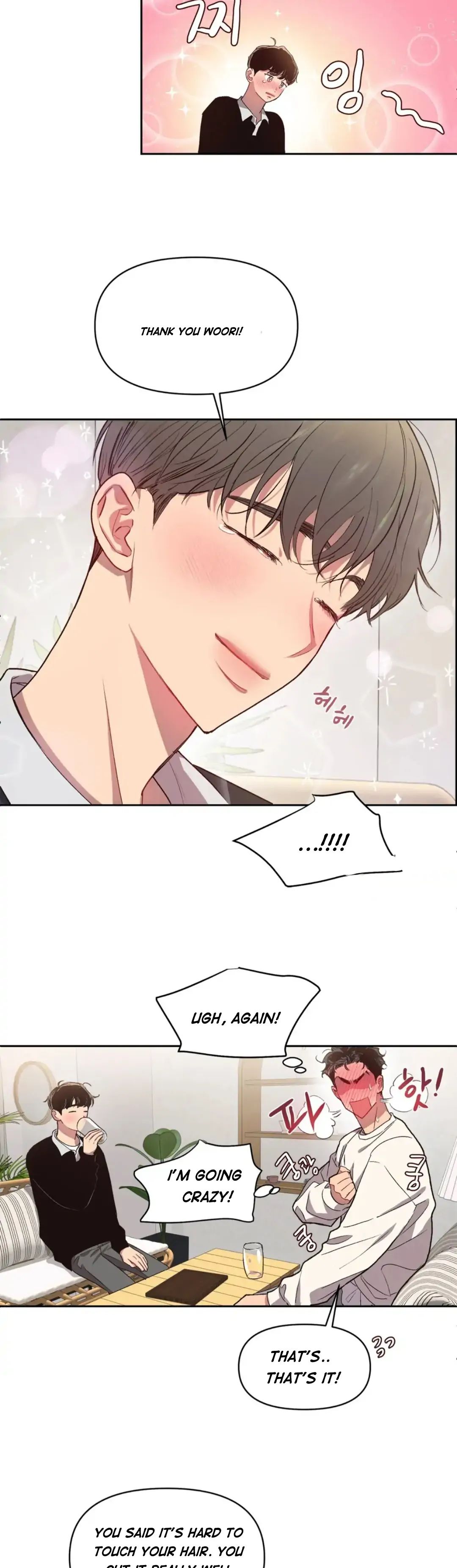 Read Secret ejaculation chapter 14 image 21 on Lezhin