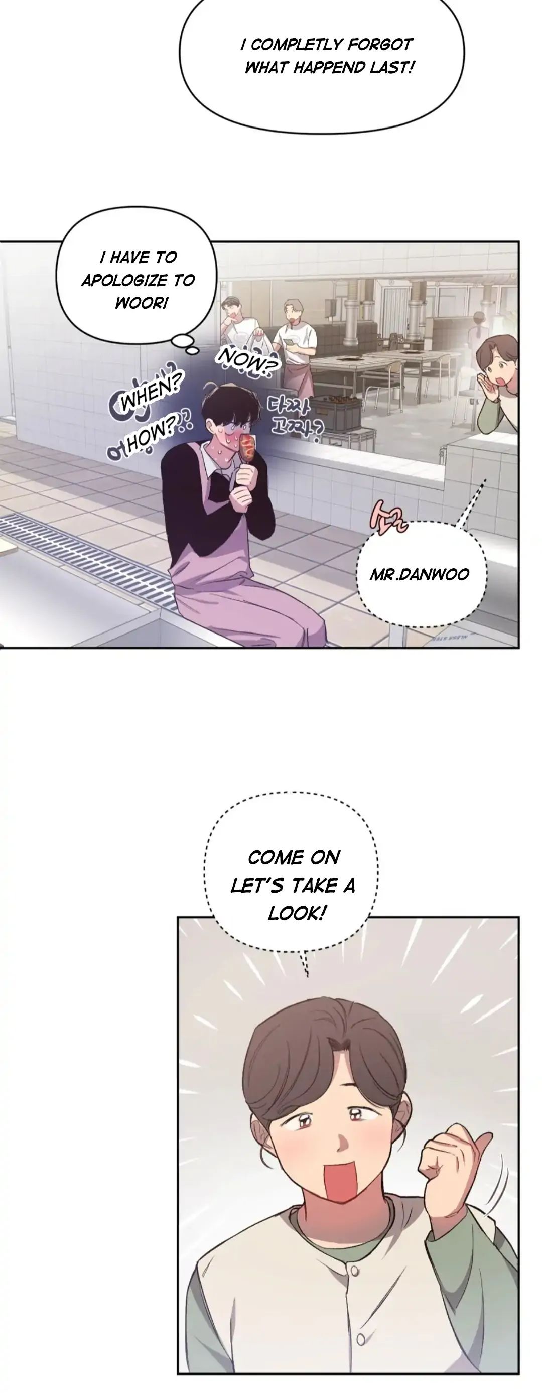 Read Secret ejaculation chapter 14 image 4 on Lezhin