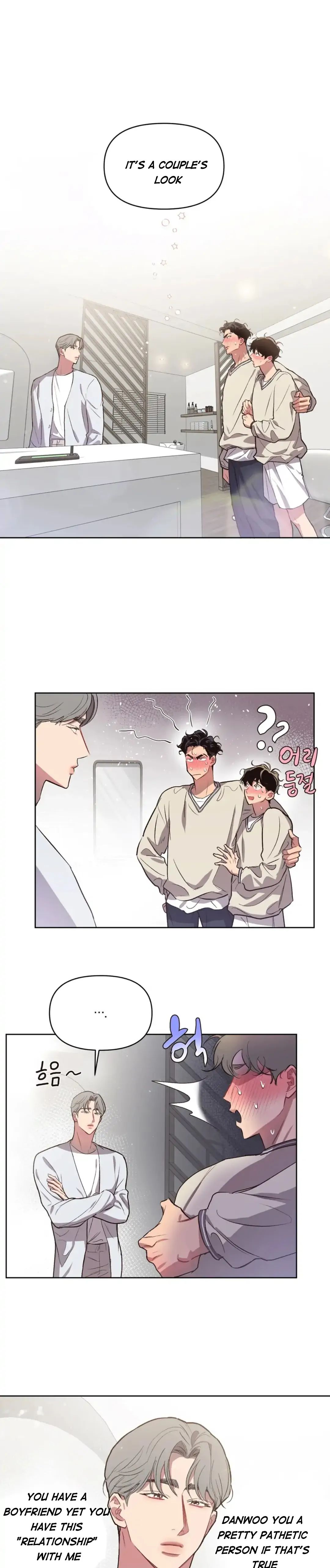 Read Secret ejaculation chapter 16 image 1 on Lezhin