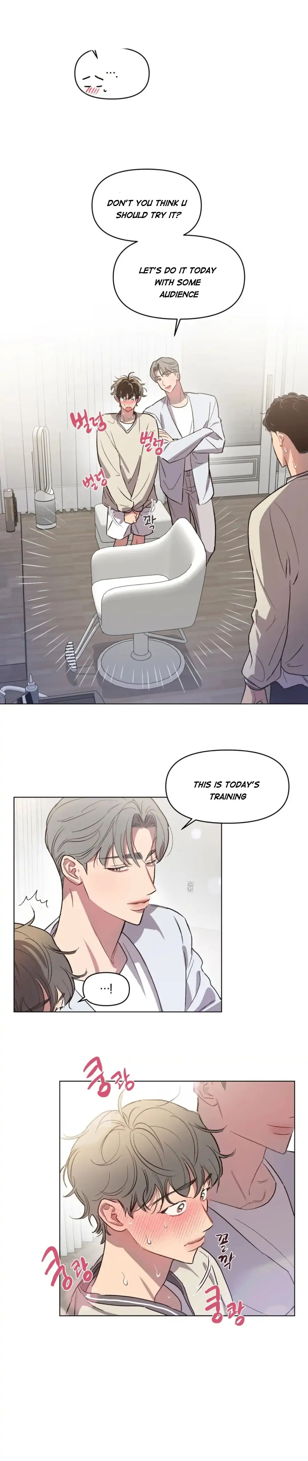 Read Secret ejaculation chapter 16 image 13 on Lezhin