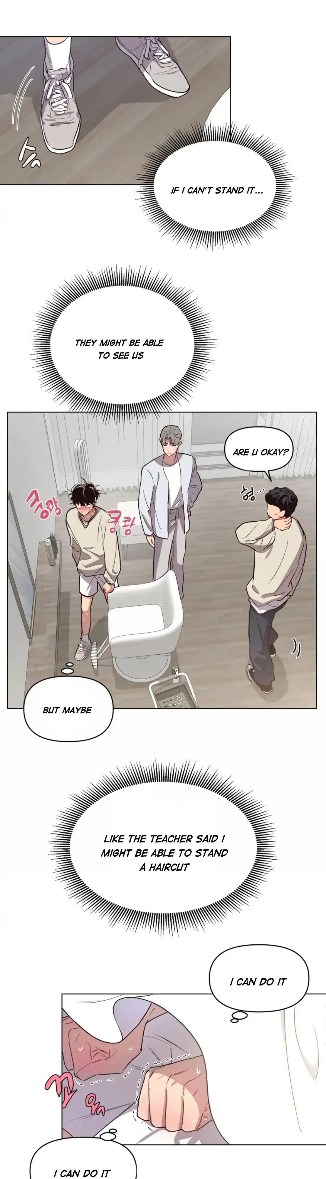 Read Secret ejaculation chapter 16 image 14 on Lezhin