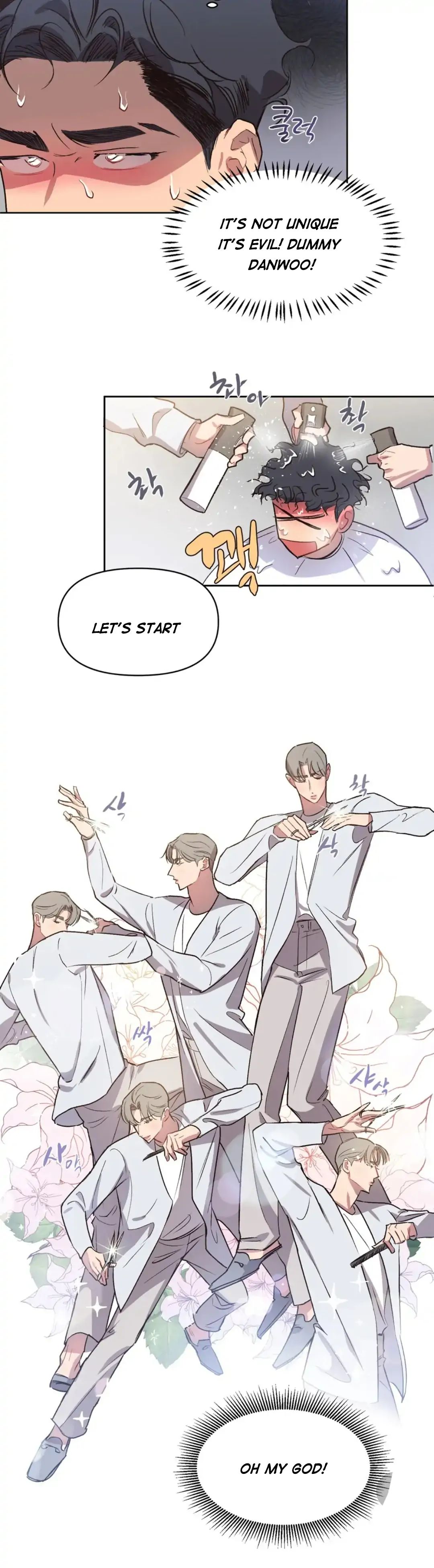 Read Secret ejaculation chapter 16 image 6 on Lezhin
