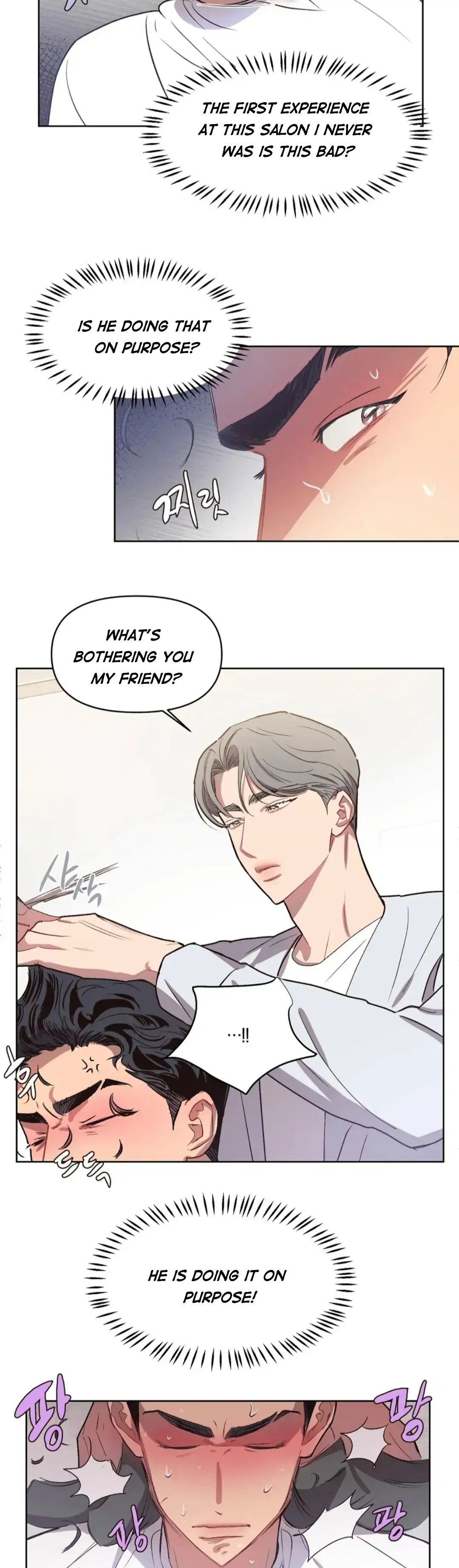 Read Secret ejaculation chapter 16 image 8 on Lezhin