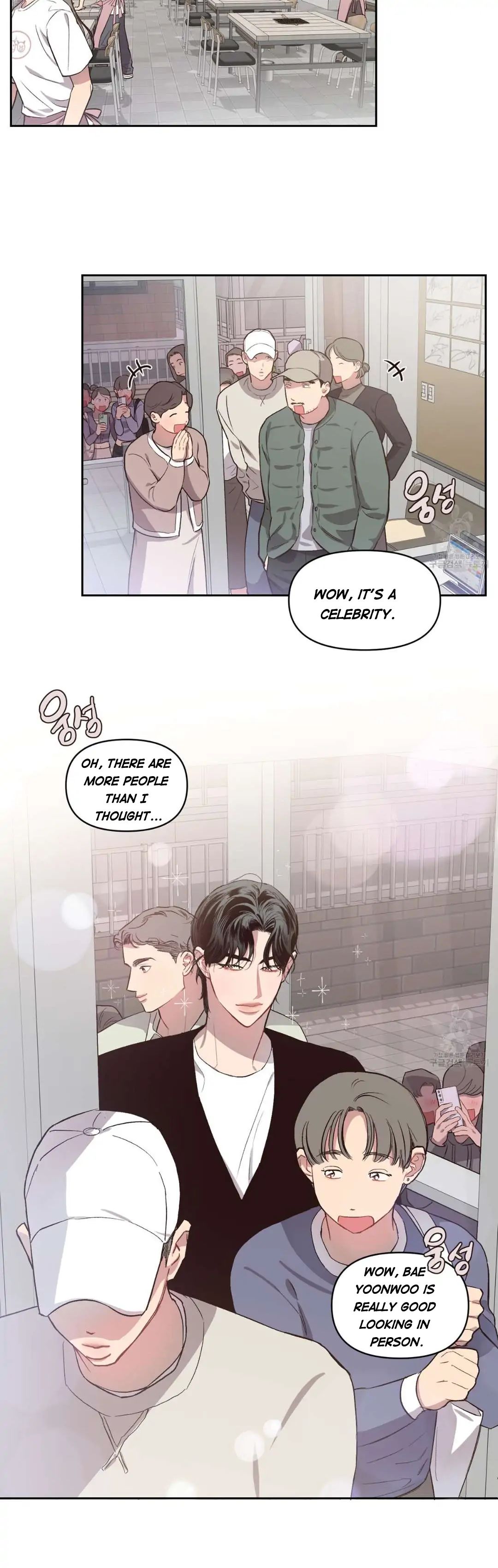 Read Secret ejaculation chapter 17 image 10 on Lezhin