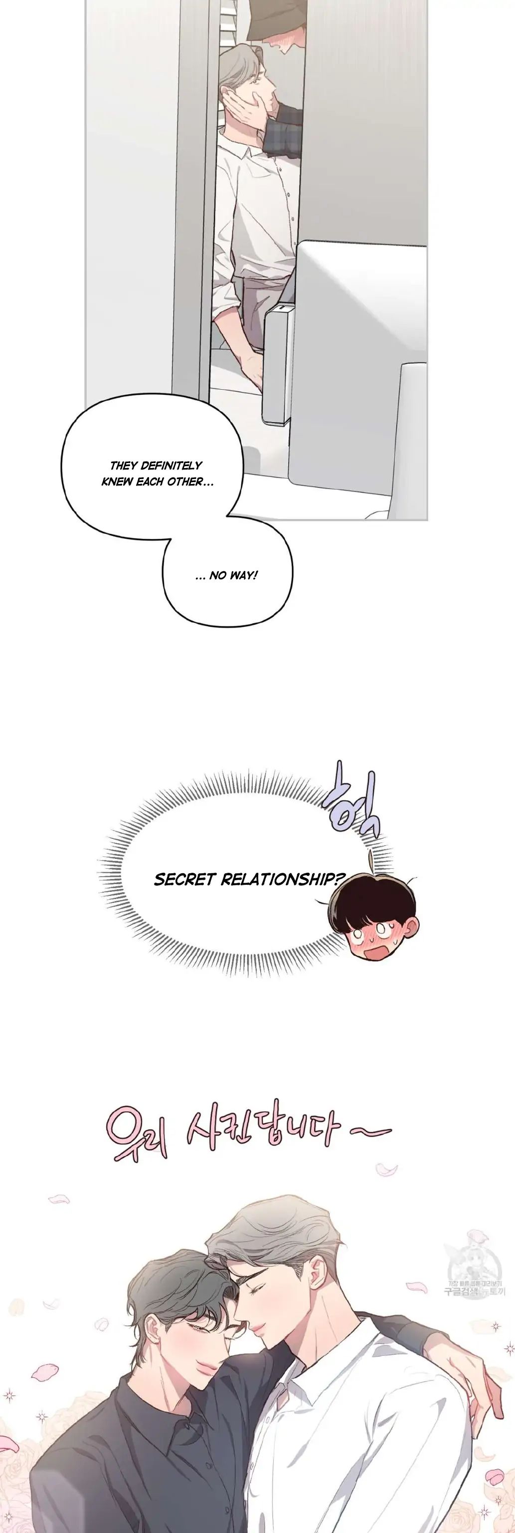 Read Secret ejaculation chapter 17 image 14 on Lezhin