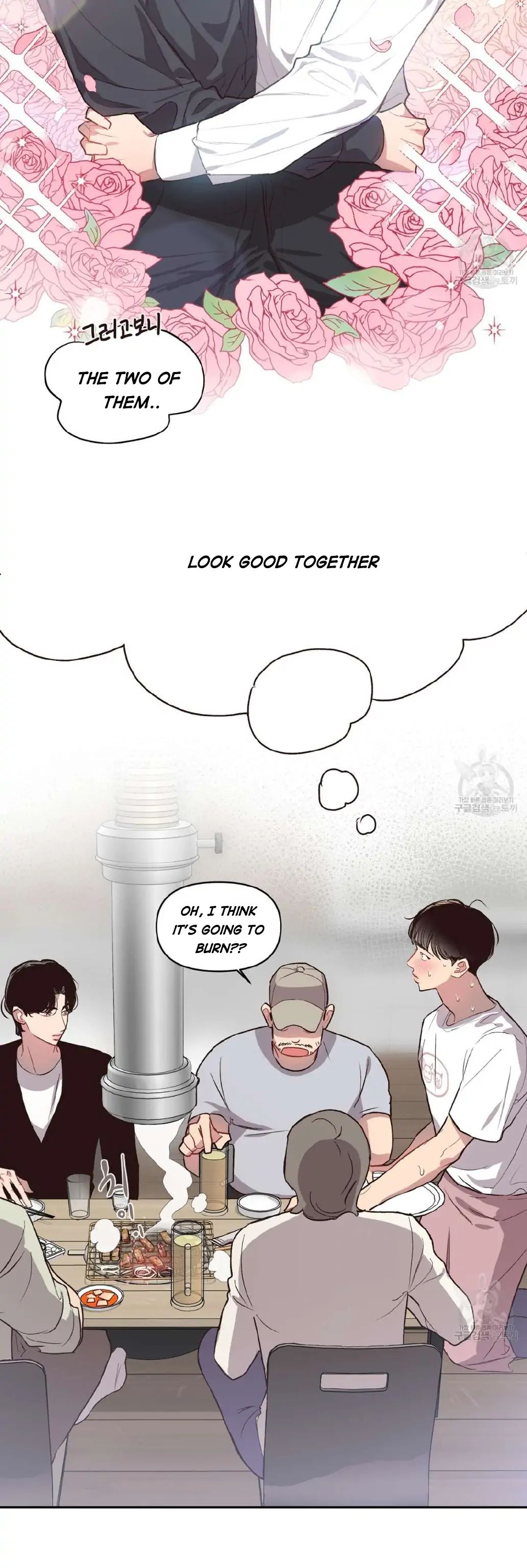 Read Secret ejaculation chapter 17 image 15 on Lezhin