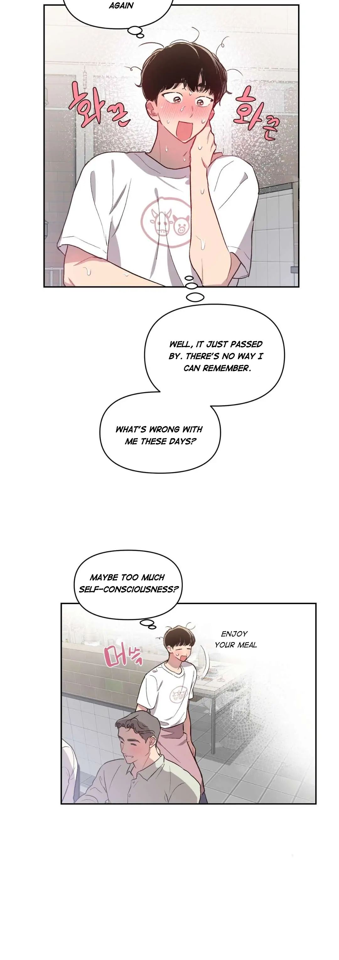 Read Secret ejaculation chapter 17 image 17 on Lezhin