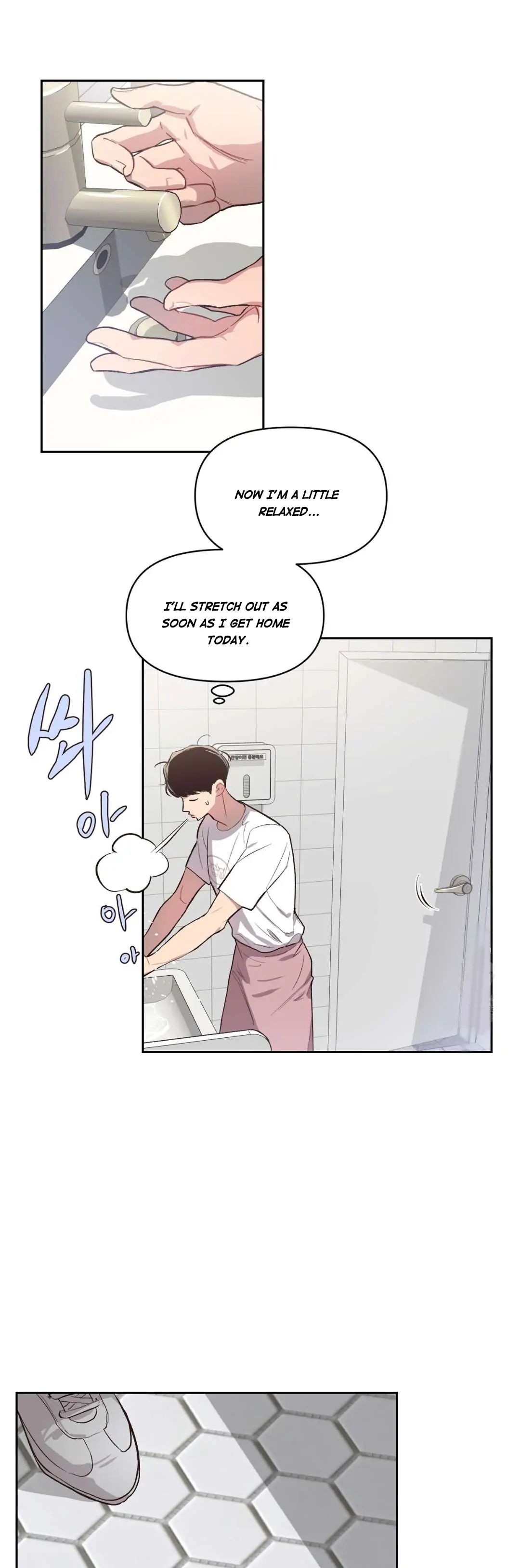 Read Secret ejaculation chapter 17 image 20 on Lezhin