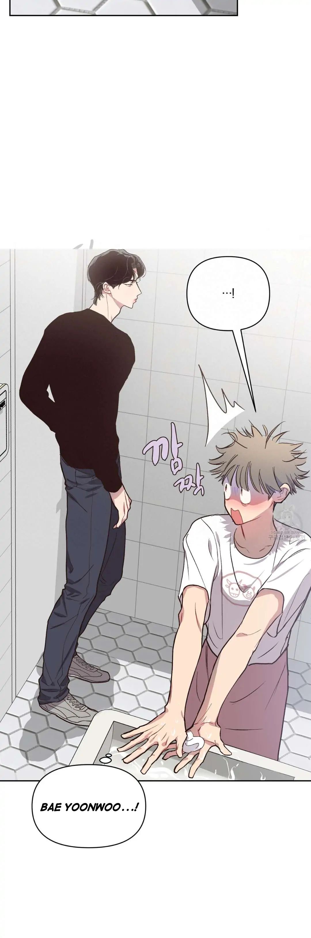 Read Secret ejaculation chapter 17 image 21 on Lezhin