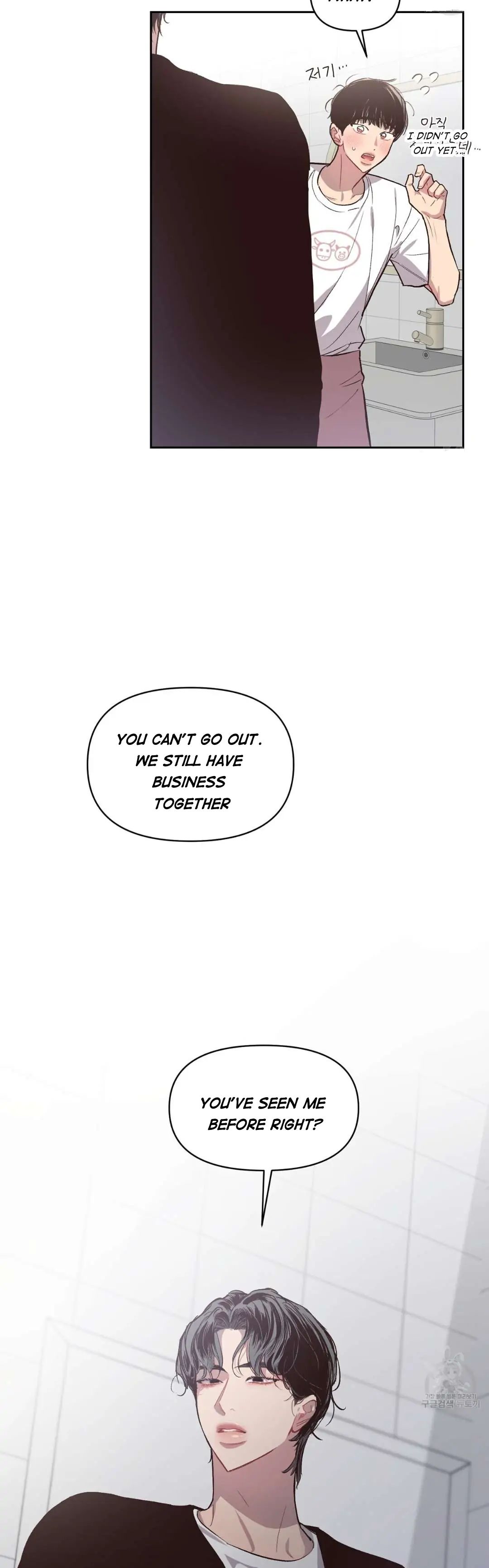 Read Secret ejaculation chapter 17 image 23 on Lezhin