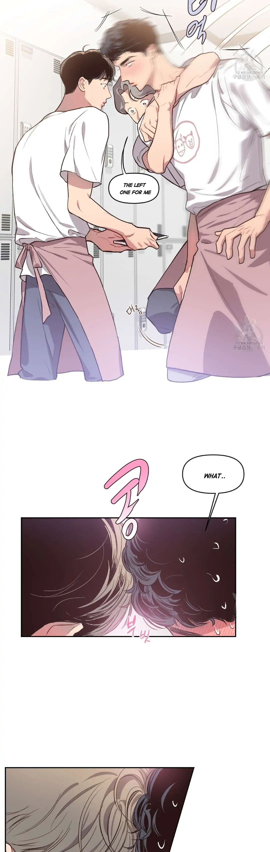 Read Secret ejaculation chapter 17 image 6 on Lezhin