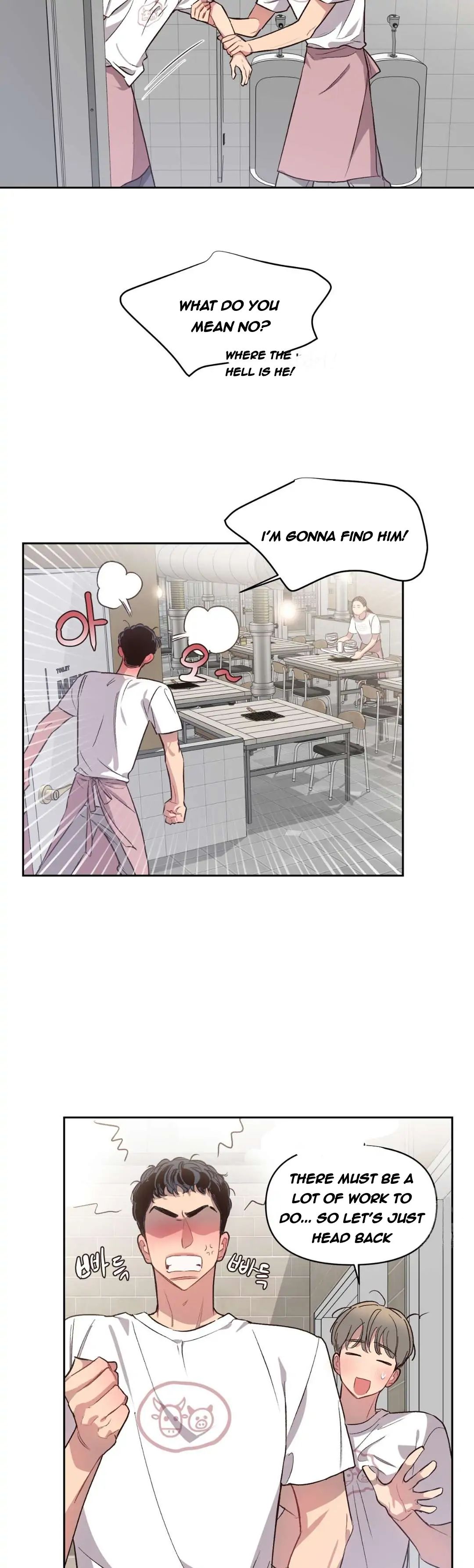 Read Secret ejaculation chapter 18 image 11 on Lezhin
