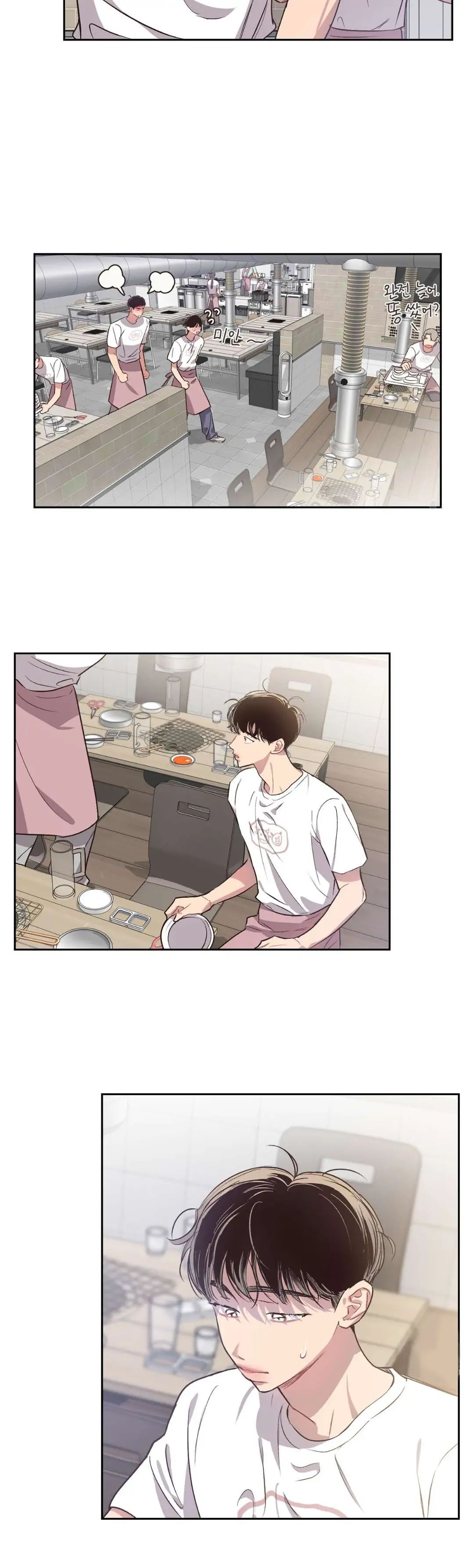 Read Secret ejaculation chapter 18 image 12 on Lezhin