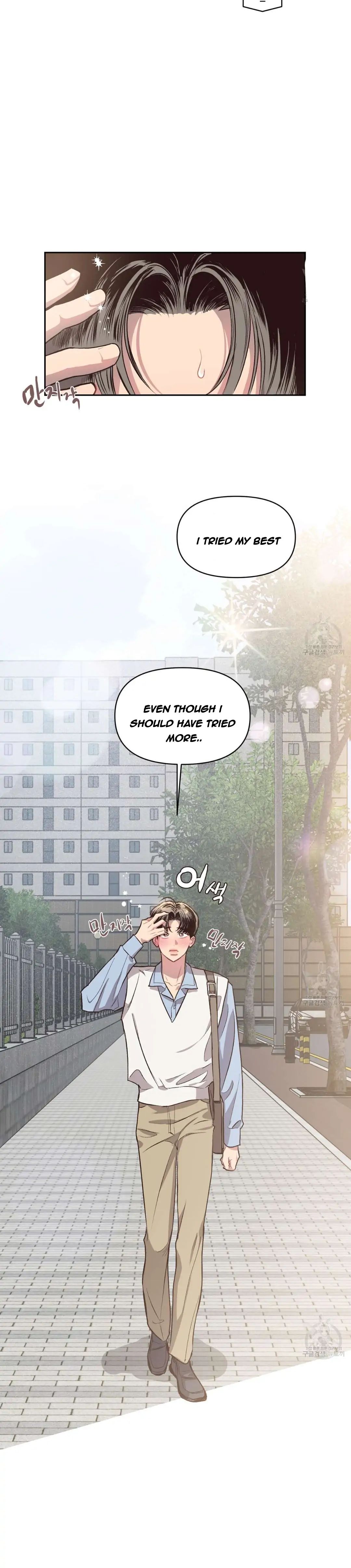 Read Secret ejaculation chapter 18 image 15 on Lezhin