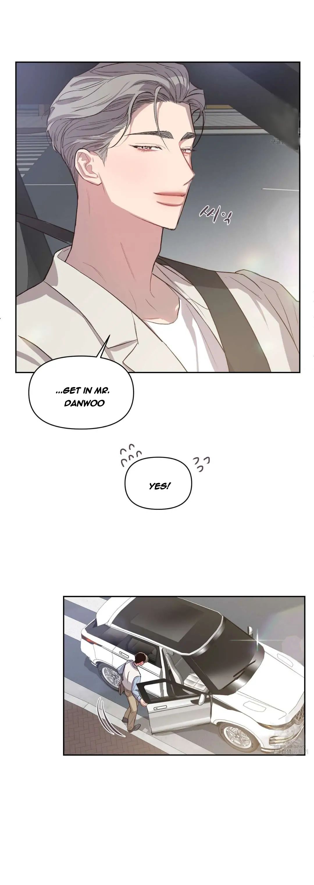 Read Secret ejaculation chapter 18 image 19 on Lezhin
