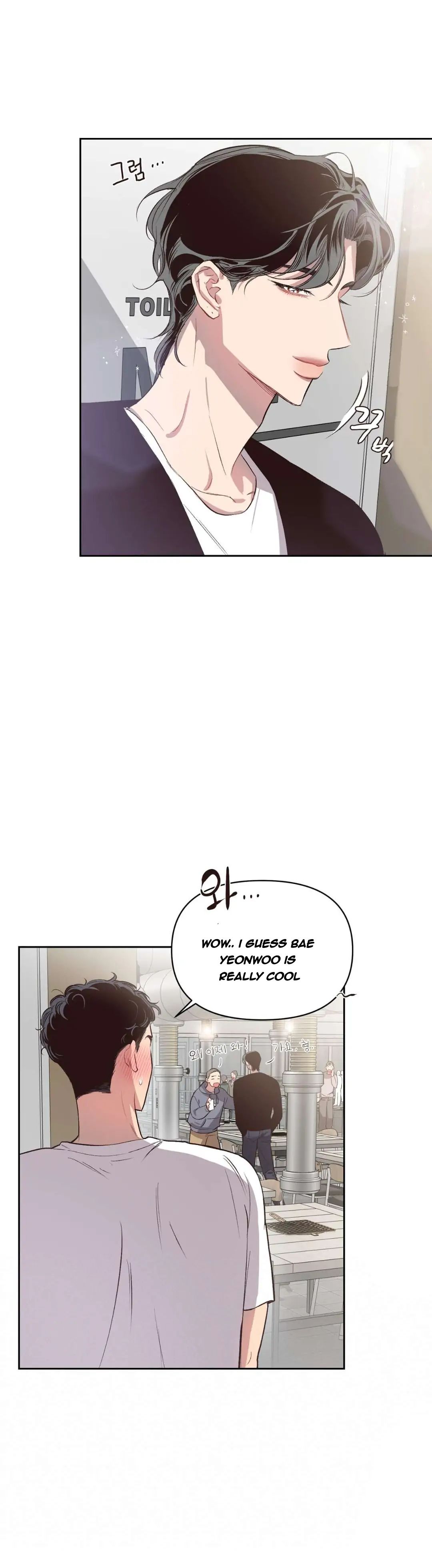 Read Secret ejaculation chapter 18 image 9 on Lezhin