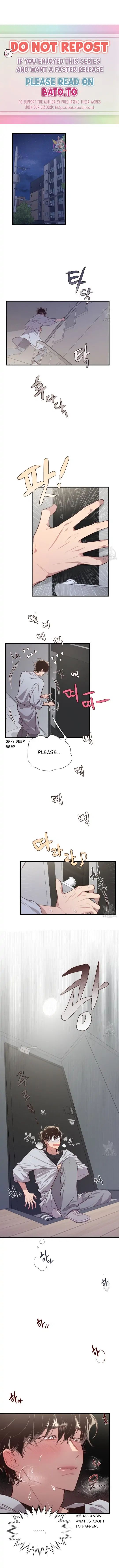 Read Secret ejaculation chapter 2 image 0 on Lezhin