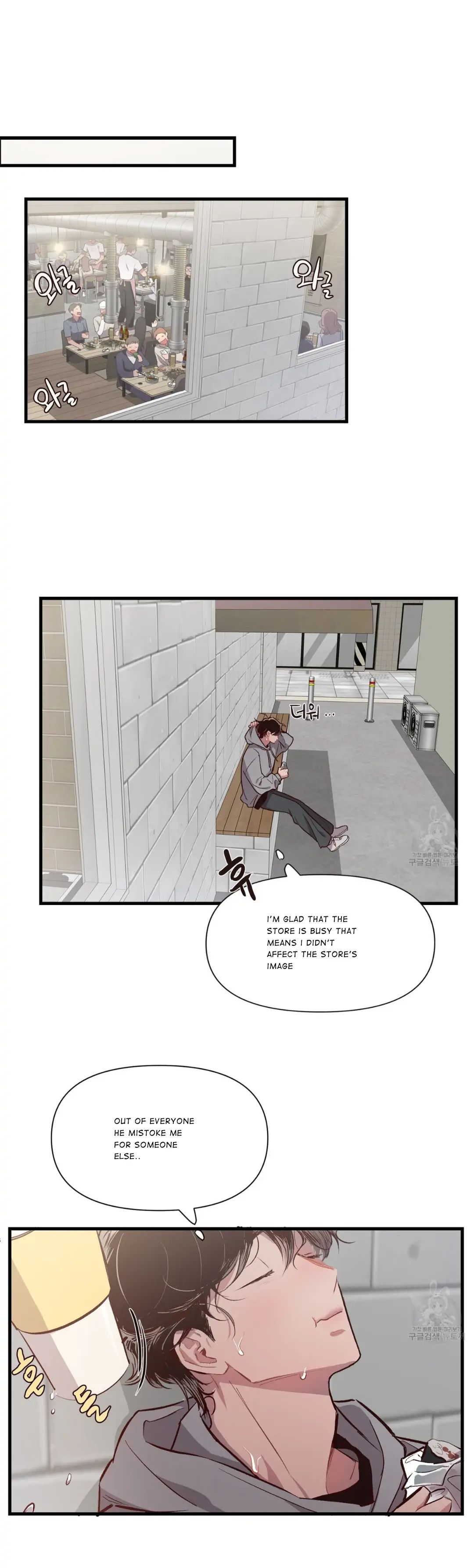 Read Secret ejaculation chapter 2 image 10 on Lezhin