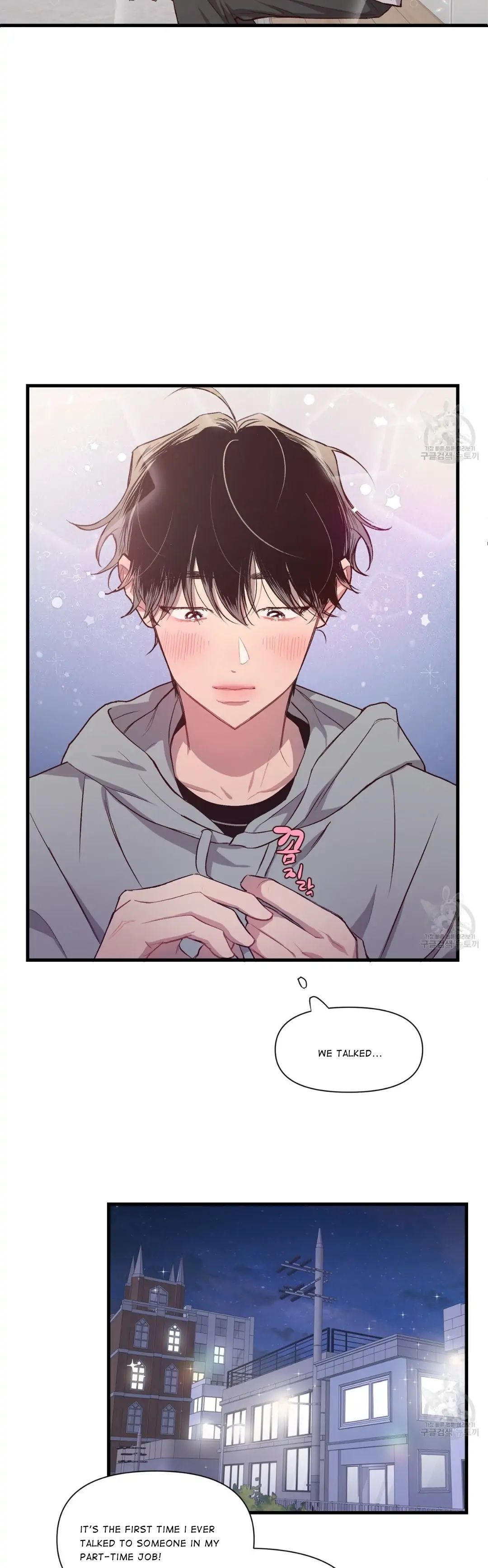 Read Secret ejaculation chapter 2 image 13 on Lezhin