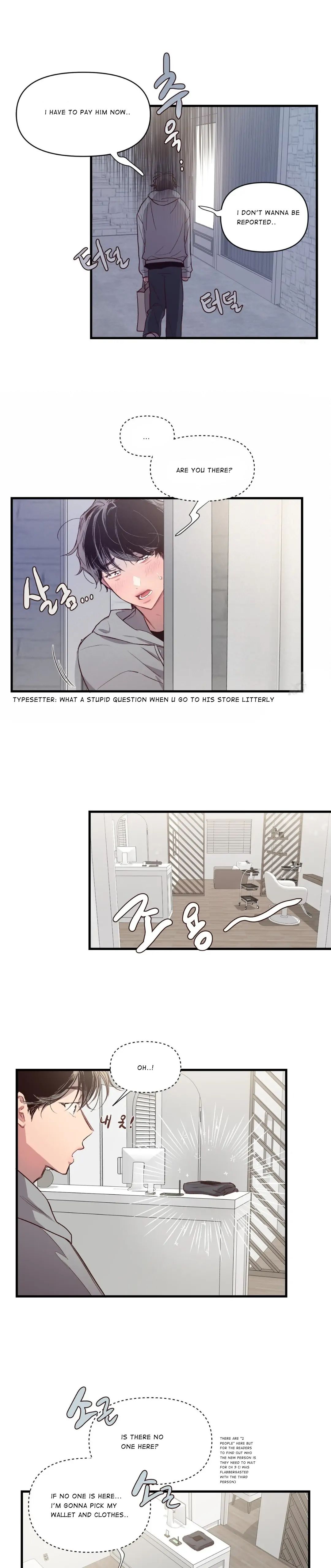 Read Secret ejaculation chapter 2 image 15 on Lezhin