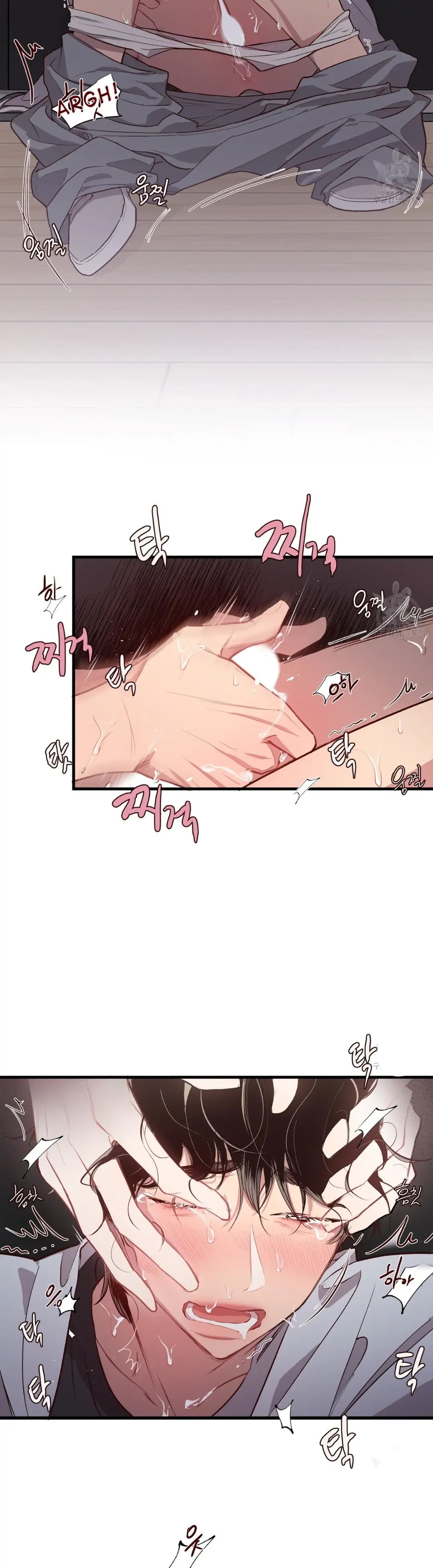 Read Secret ejaculation chapter 2 image 3 on Lezhin