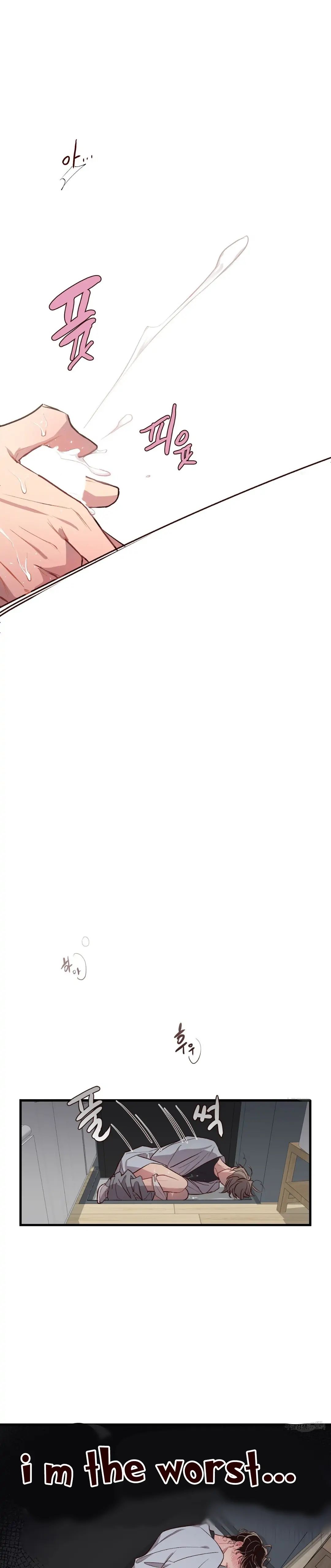 Read Secret ejaculation chapter 2 image 4 on Lezhin
