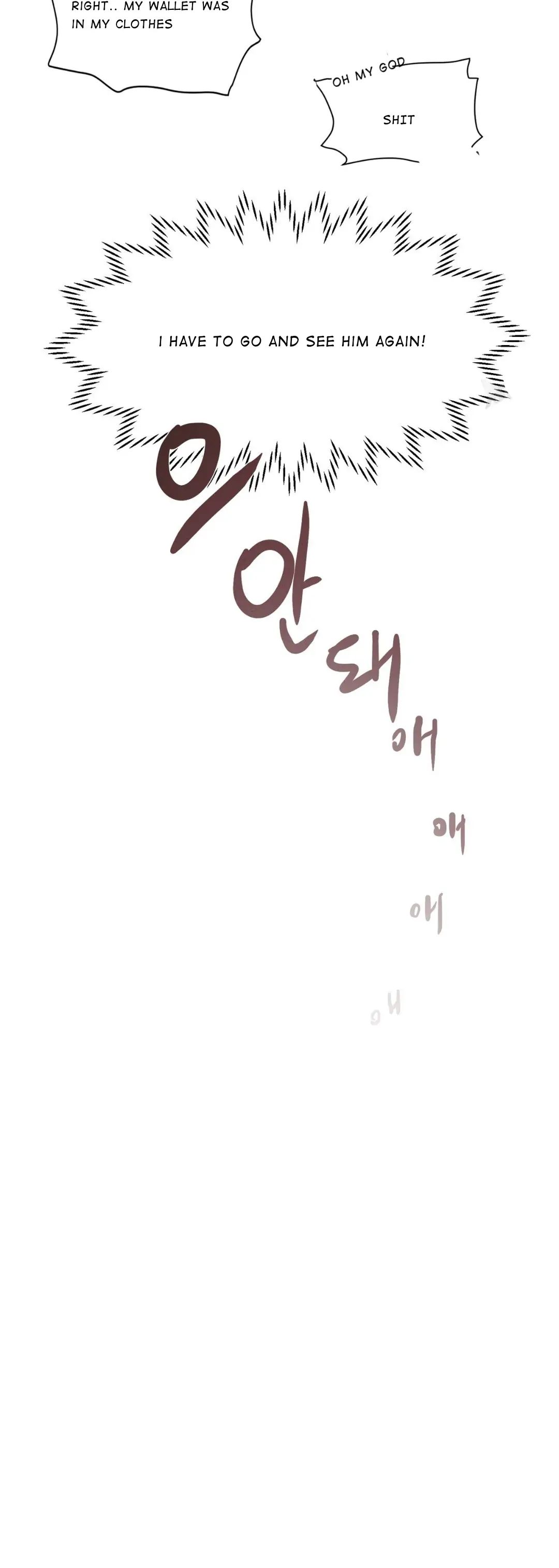Read Secret ejaculation chapter 2 image 6 on Lezhin