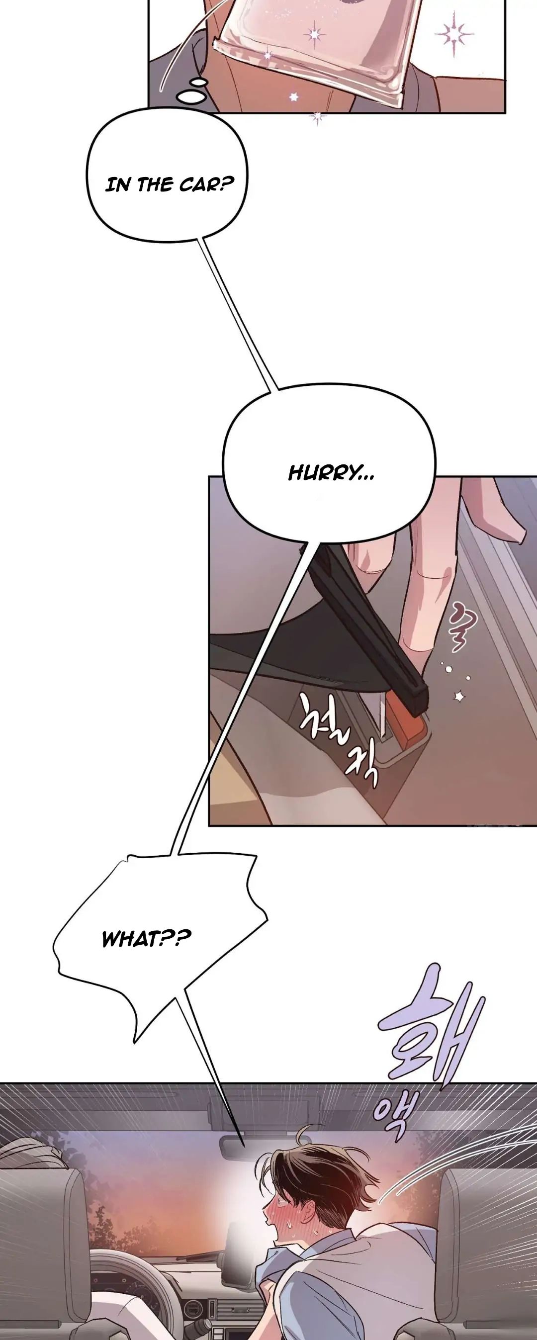 Read Secret ejaculation chapter 20 image 13 on Lezhin