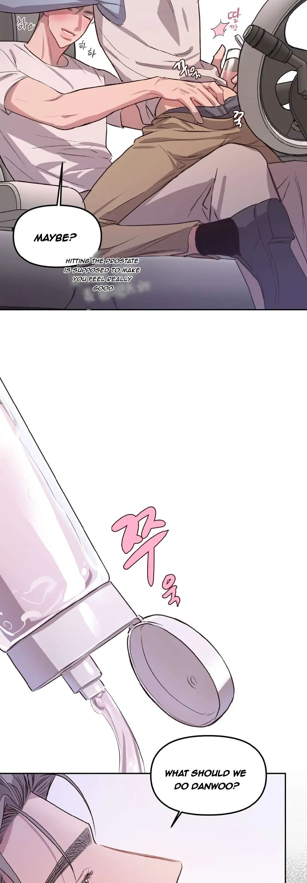 Read Secret ejaculation chapter 20 image 17 on Lezhin