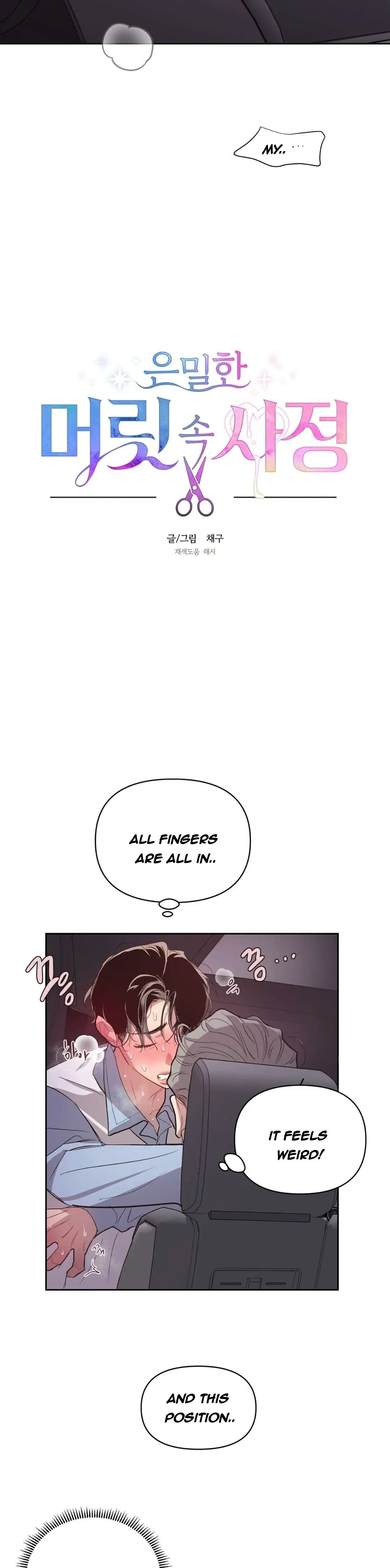 Read Secret ejaculation chapter 21 image 1 on Lezhin