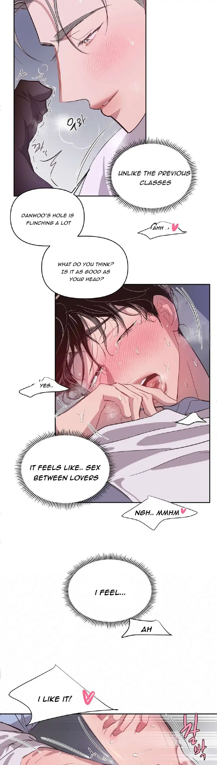 Read Secret ejaculation chapter 21 image 17 on Lezhin