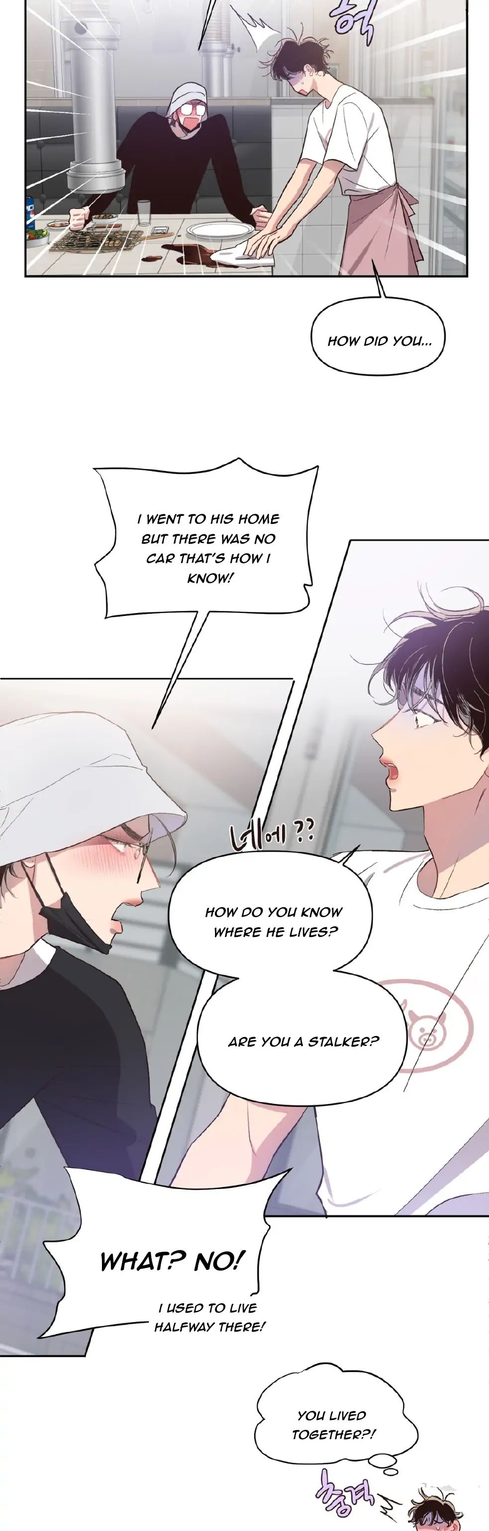 Read Secret ejaculation chapter 22 image 11 on Lezhin