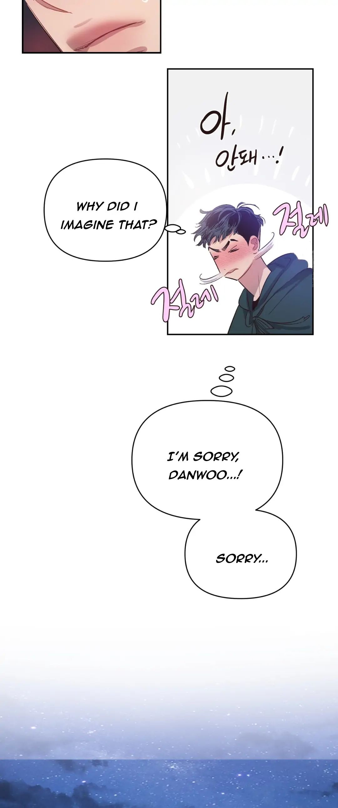 Read Secret ejaculation chapter 22 image 22 on Lezhin