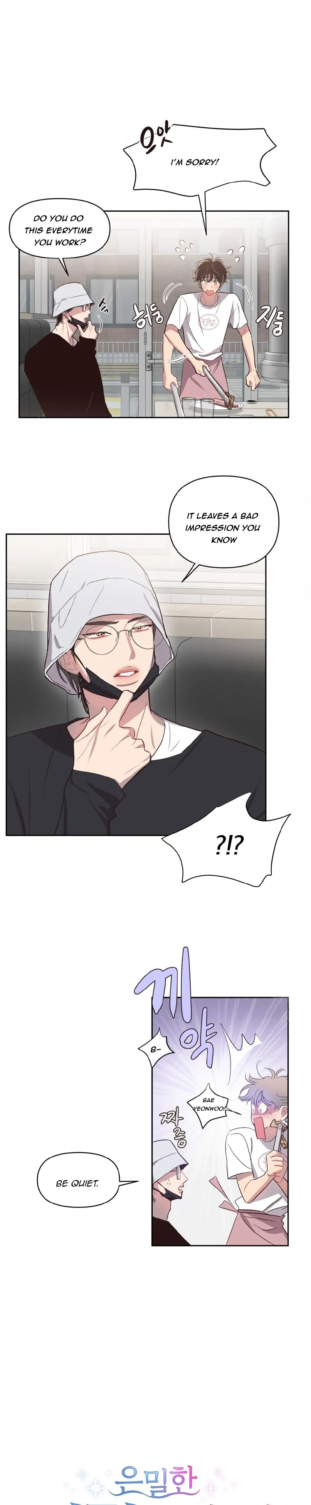 Read Secret ejaculation chapter 22 image 5 on Lezhin