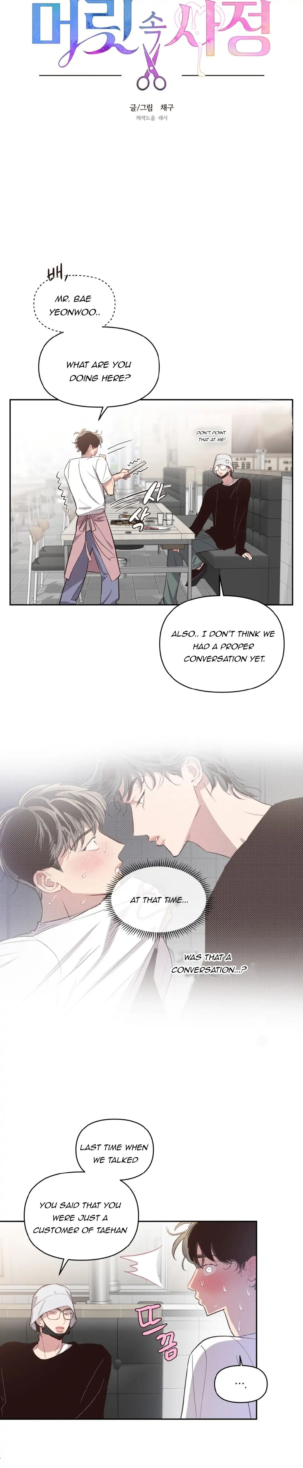 Read Secret ejaculation chapter 22 image 6 on Lezhin