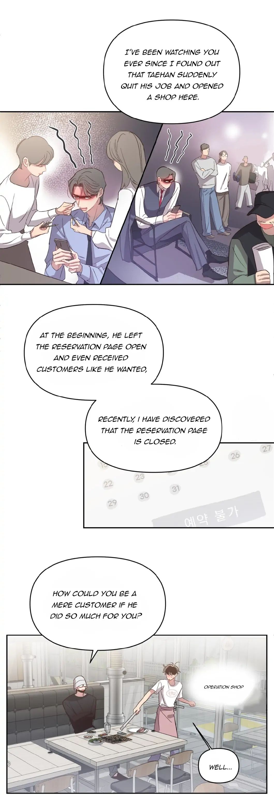 Read Secret ejaculation chapter 22 image 7 on Lezhin