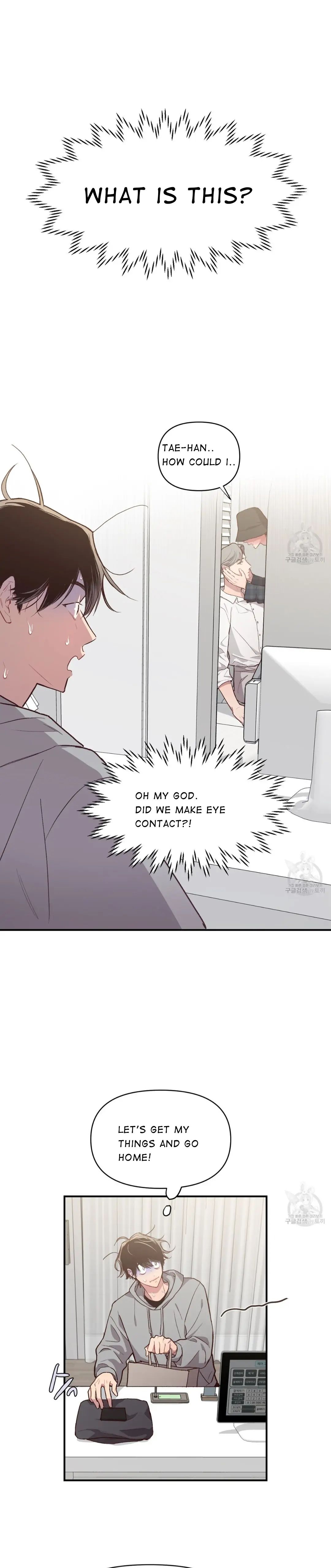 Read Secret ejaculation chapter 3 image 1 on Lezhin