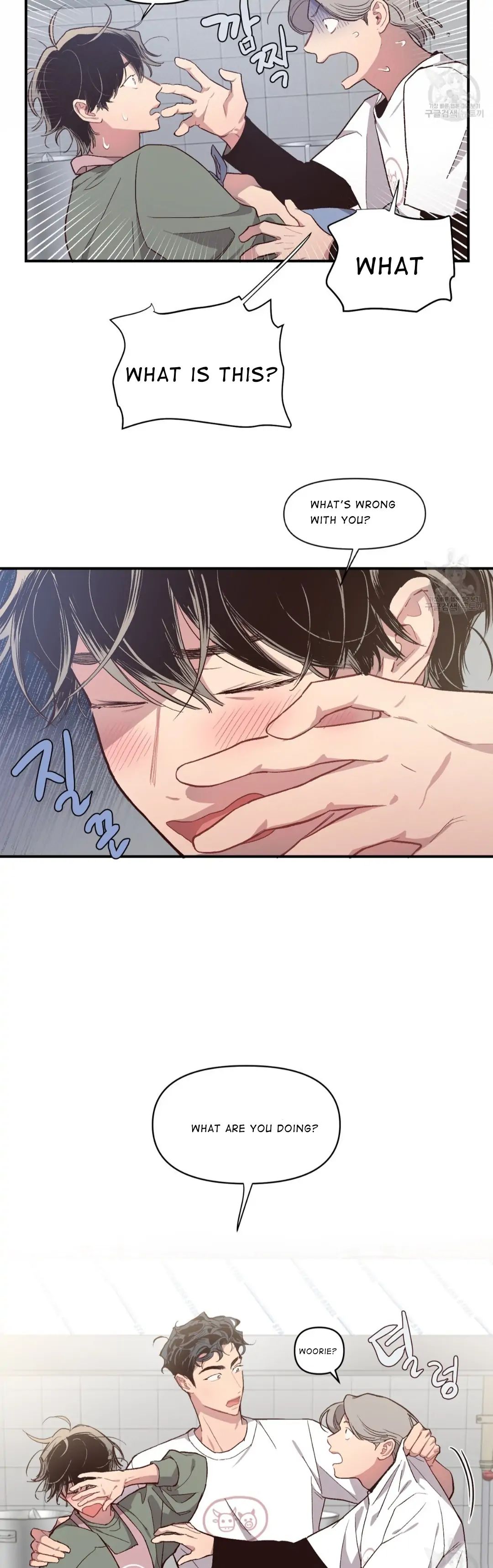 Read Secret ejaculation chapter 3 image 12 on Lezhin