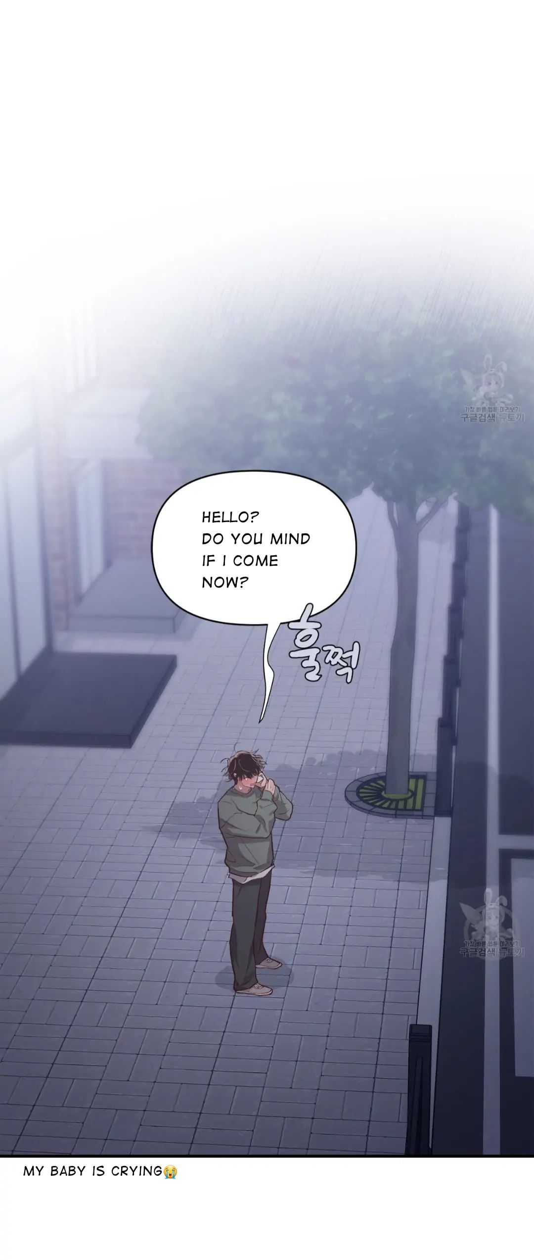 Read Secret ejaculation chapter 3 image 16 on Lezhin